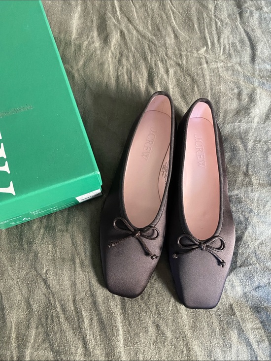 J. Crew Shoes - NIB J.Crew Sophie Ballet Flat in Chocolate Berry